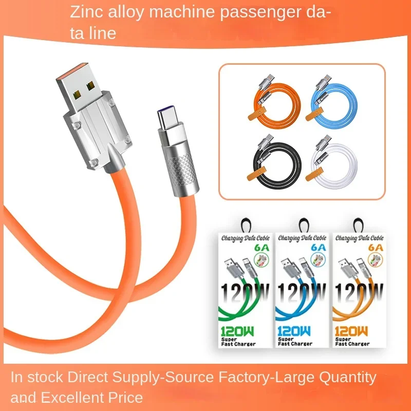 Wholesale zinc alloy data cable liquid silicone thickened 6A/120W super fast charging TYPE-C machine customer line with light