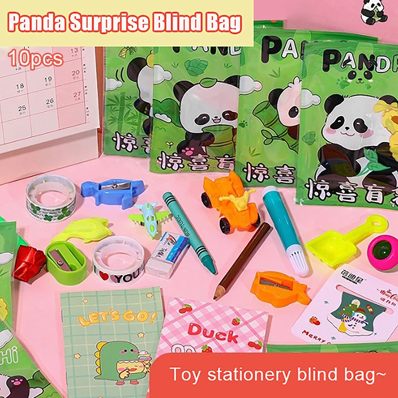 10pcs Panda Lucky Stationery Blind Bag Blind Box Reward Gift Package Bag Stationery Set