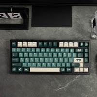 Silent Forest Keycaps for Mechanical Keyboard Green Russian Layout Cherry Height PBT Dye Sub AULA F75 Ajazz AK820 pro Game GK61