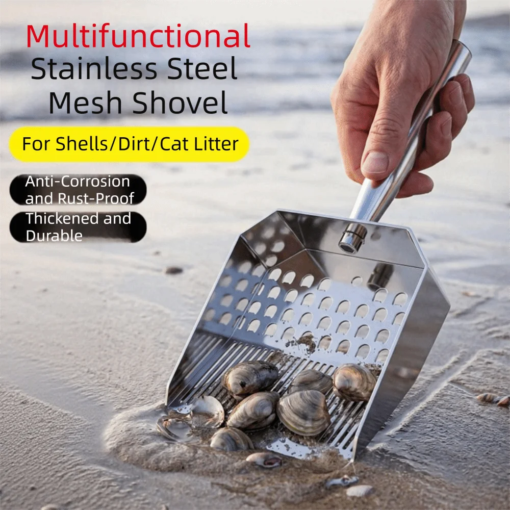 Short/Telescopic Handle Stainless Steel Sand Scoop Multipurpose Easy To Clean Beach Sand Sifter Fast Sifting Comfortable Grip