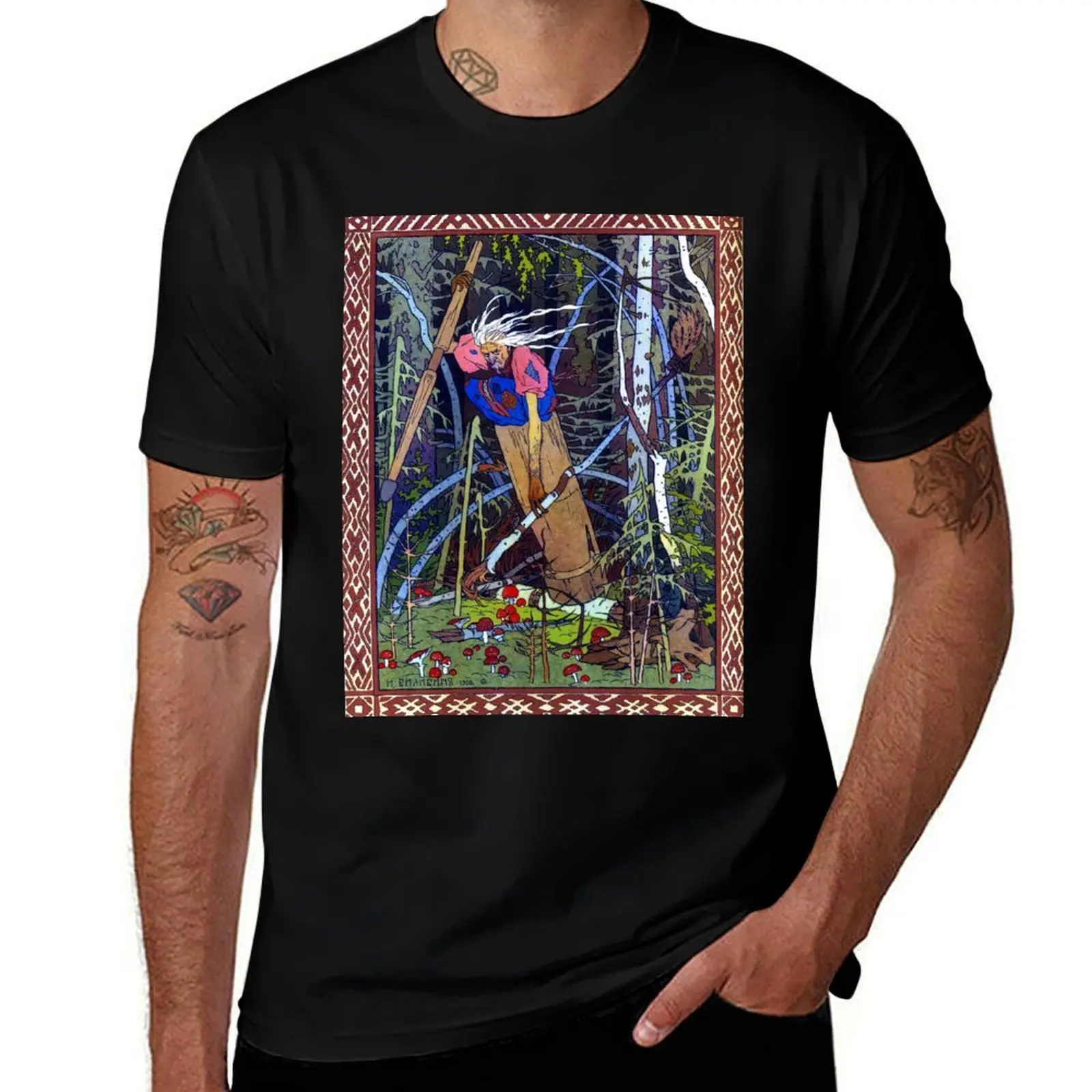 Baba Yaga in her Mortar - Vasilisa the Beautiful - Ivan Bilibin 1899 T-Shirt Holiday Party Tee Shirt T-Shirt