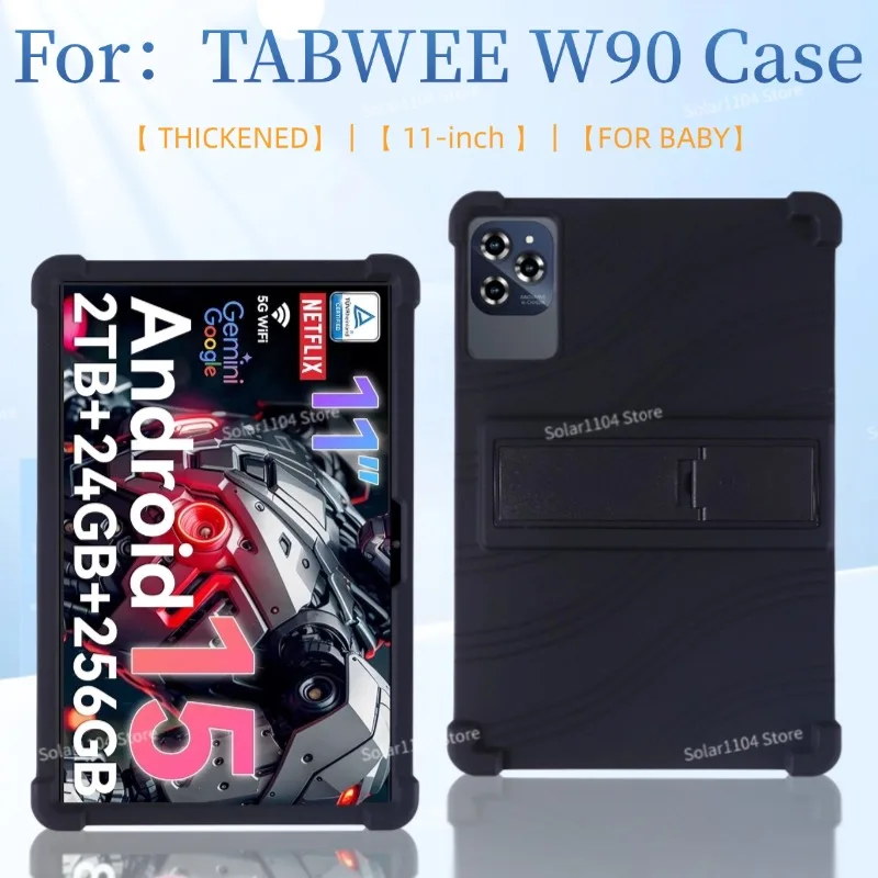 

Силиконовый чехол с подставкой для Tabwee W90 YANMONGI Противоударный и противоударный