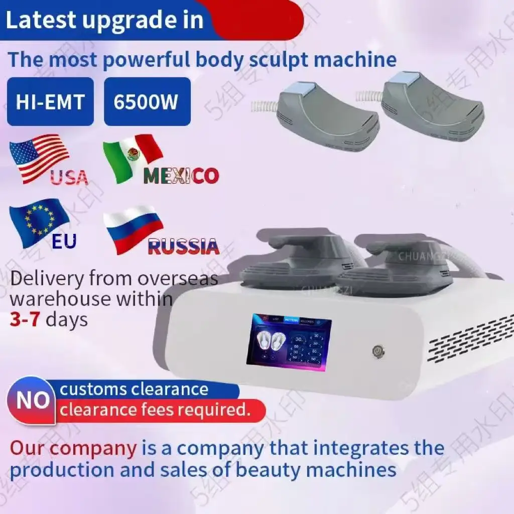 EMS Body Sculpt Slimming Machine NEO RF Eletric Muscle Fat Removel Machine Portable Electromagnetic Stimulate Weight Lose