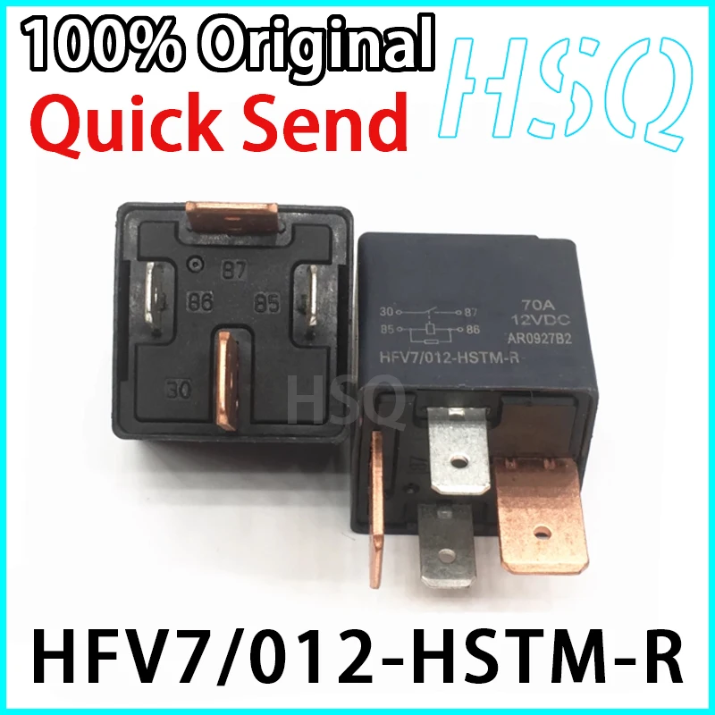1PCS 새로운 오리지널 HFV7/012-HSTM-R 4핀 70A 12VDC 자동차 릴레이
