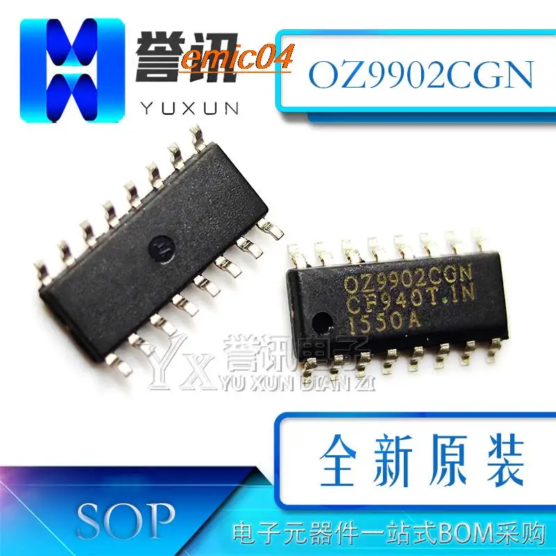 

Оригинальный Stock OZ9902CGN светодиодный-16