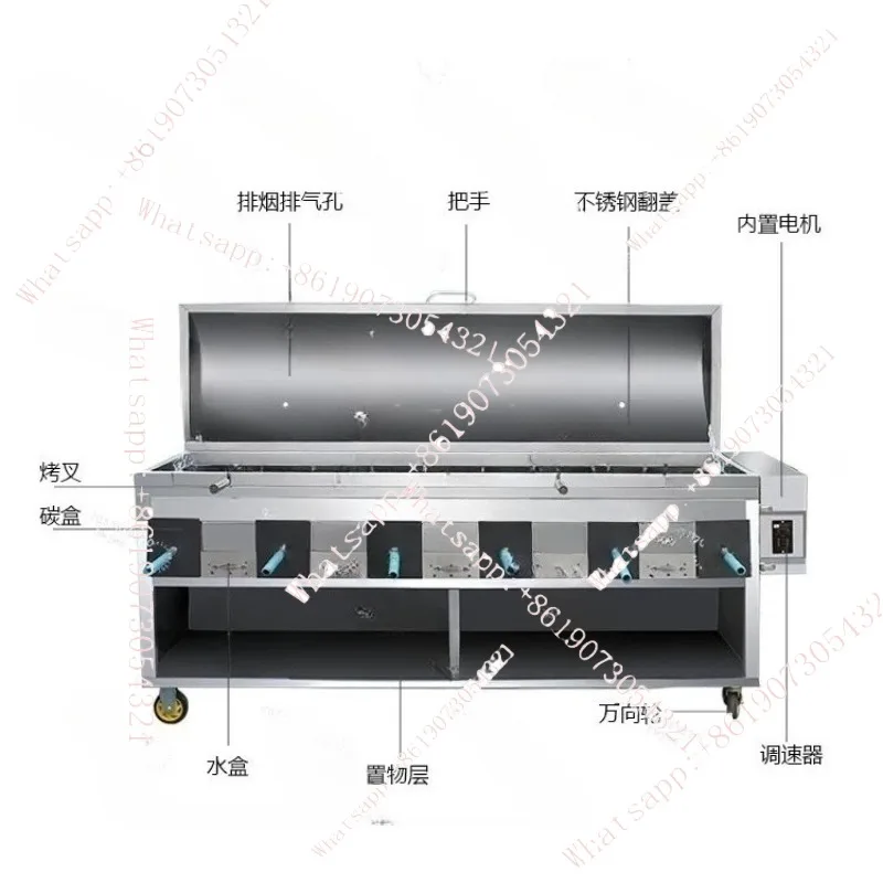 

ouuiFull-Automatic Charcoal Outdoor Electric Rotating Roast Duck Barbecue Grill Roasted Mutton Leg Stove Commercial Use
