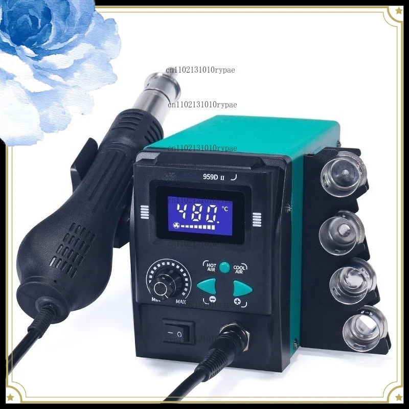 Adjustable Temperature Hot Air Gun Welding Station - Mobile Phone and Computer Repair - Digital Display Constant Temperature