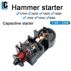 LCTC Clixon Compressor Relay Starter Black Freezer Load Relay For Refrigerator 110V 220V Hammer Starter Long Black