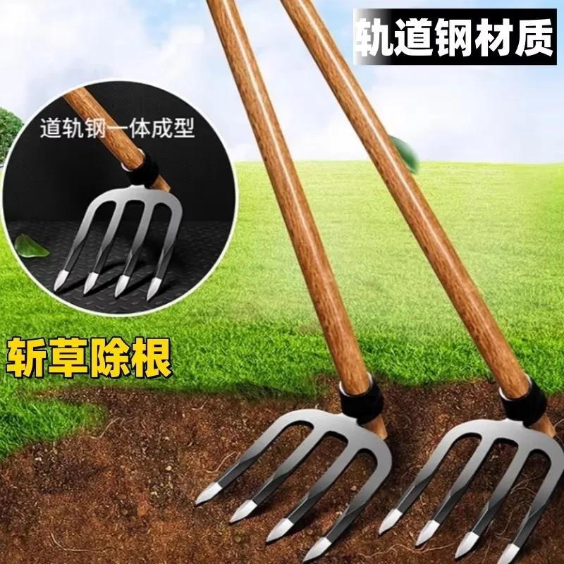 Thickened 3-Prong Fork Hoe Home Vegetable Planting Tool Agricultural Digging & Weeding Rake