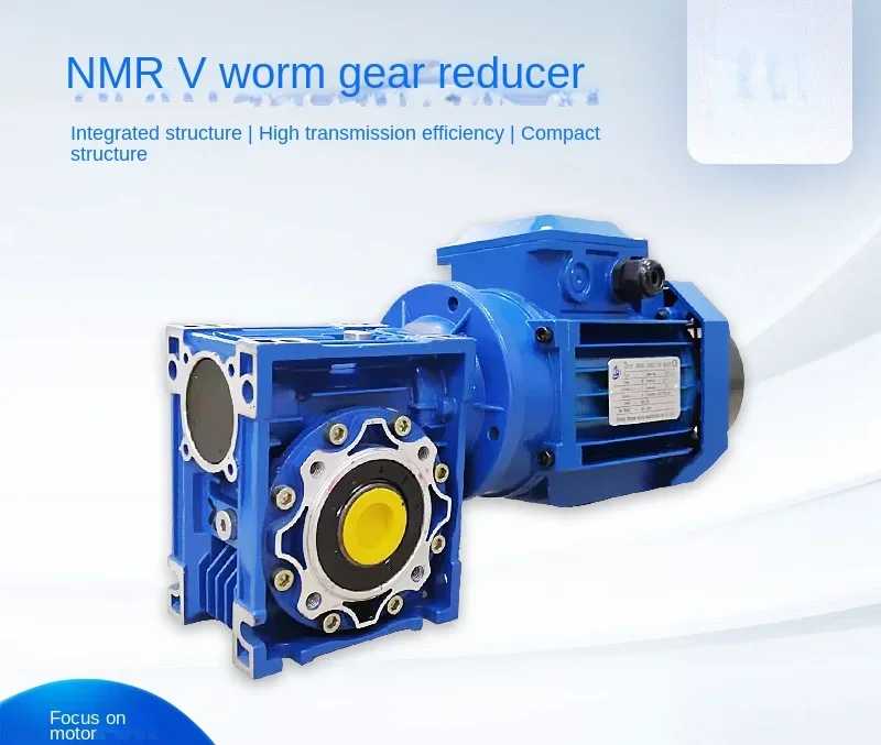 

RV reducer with three-phase reduction motor AC aluminum alloy worm gear reducer