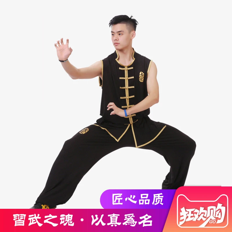 2025 New Men's Tai Chi Suit, Changquan & Nanquan Two-Piece Set for Spring/Summer/Autumn Performance & Competition