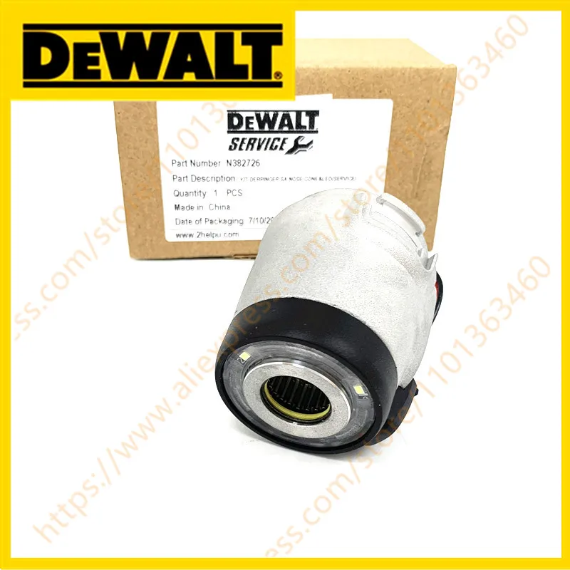 

NOSE SA FOR DEWALT DCF815 DCF813 DCF813S2 DCF815S2