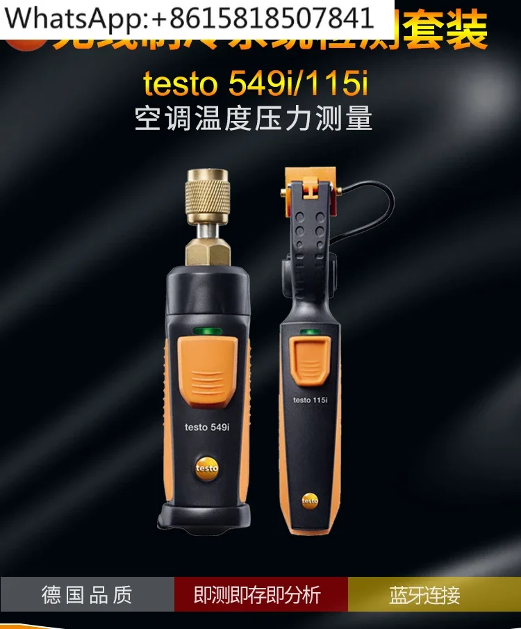 Testo549i Pressure Measurement 115i Temperature Measurement, German Wireless Refrigeration System Inspection Kit