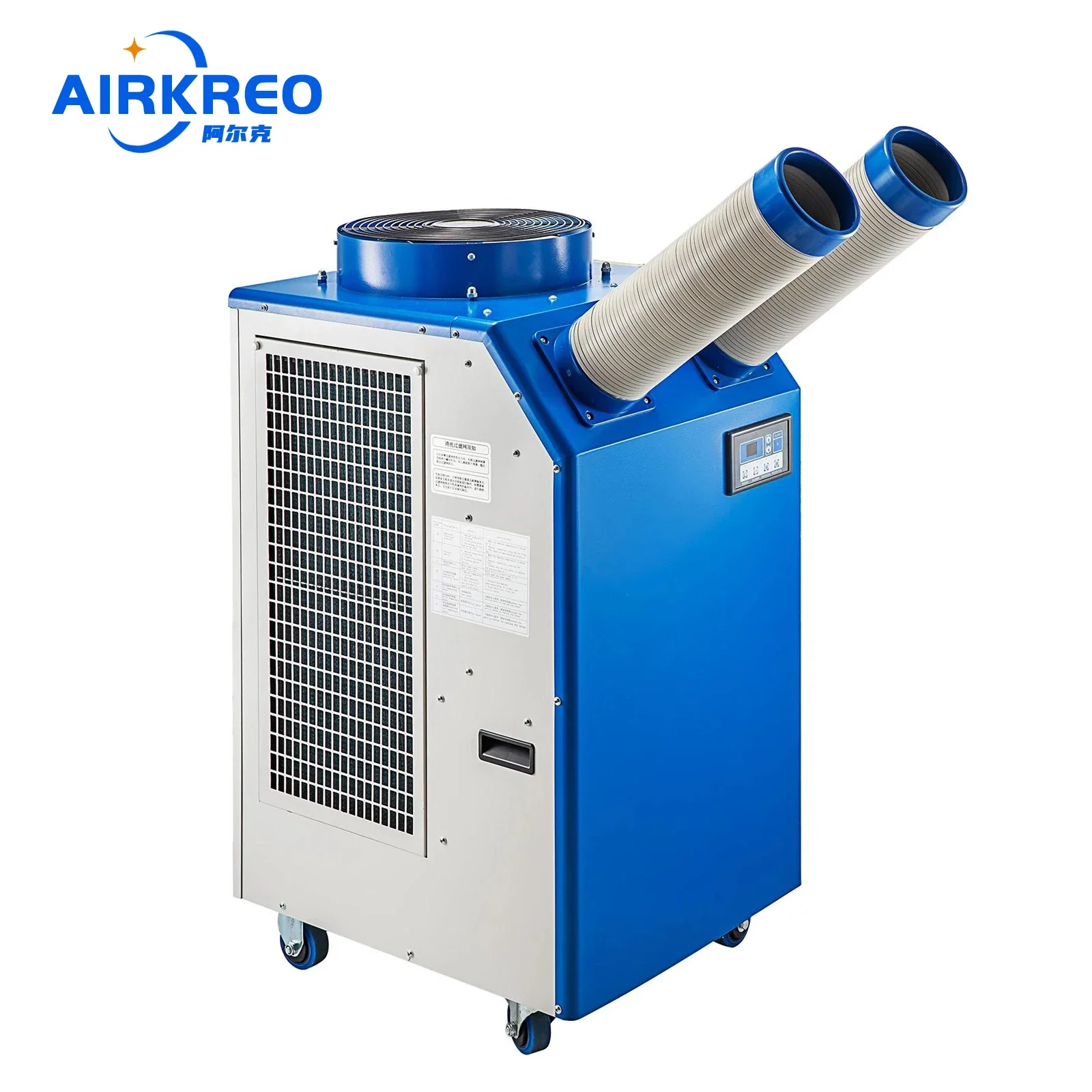 Airkreo 5500W Warehouse Air Conditioner Outdoor Air Conditioner Spot Cooler