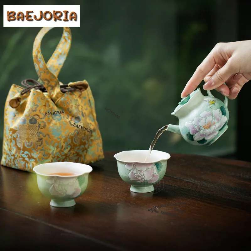 BAEJORIA Hand-painted Peony Travel Tea Set Kit Retro Set of Cups 1 Pot 2 Cups Tea Making Organizer Portable Camping Handbag Cha