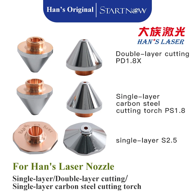 Original HANS Laser Cutting Nozzles Single Double Layer Copper Nozzle for Fiber Laser Machine Head Accessories