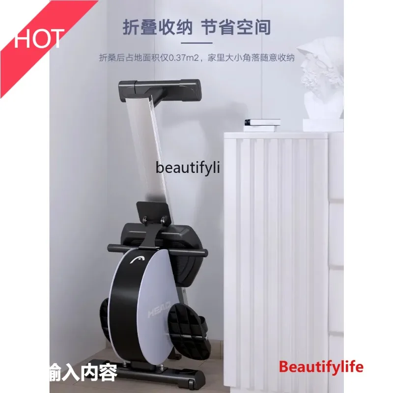 A49 Rowing Machine …