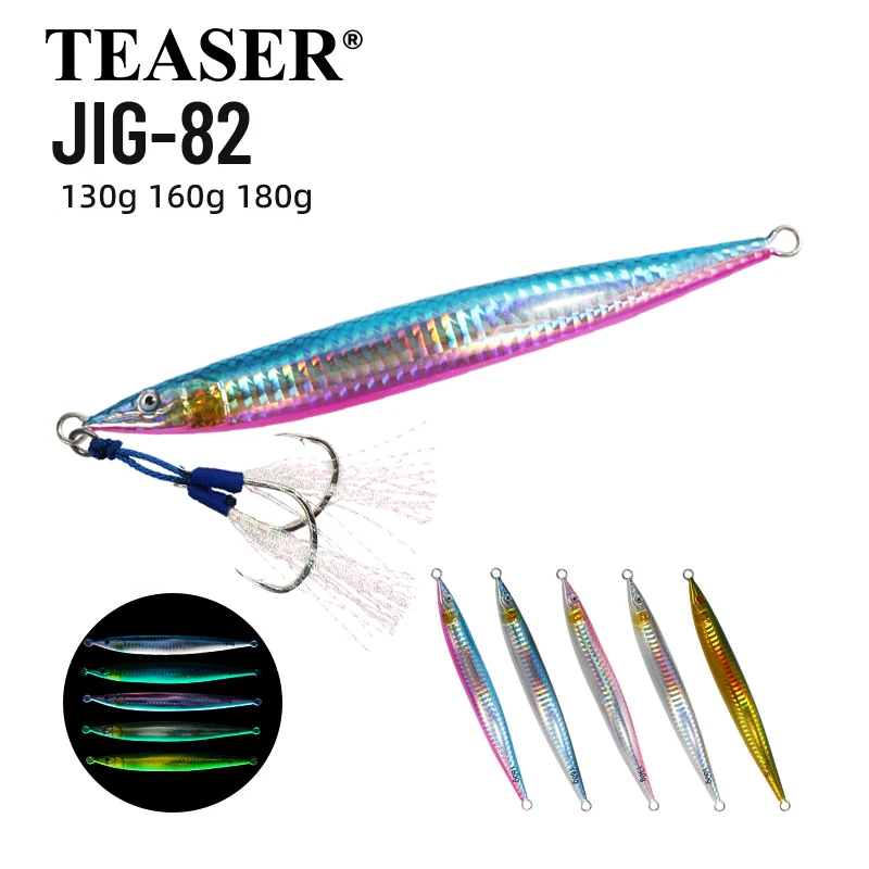 Obsession J82 130G … - image