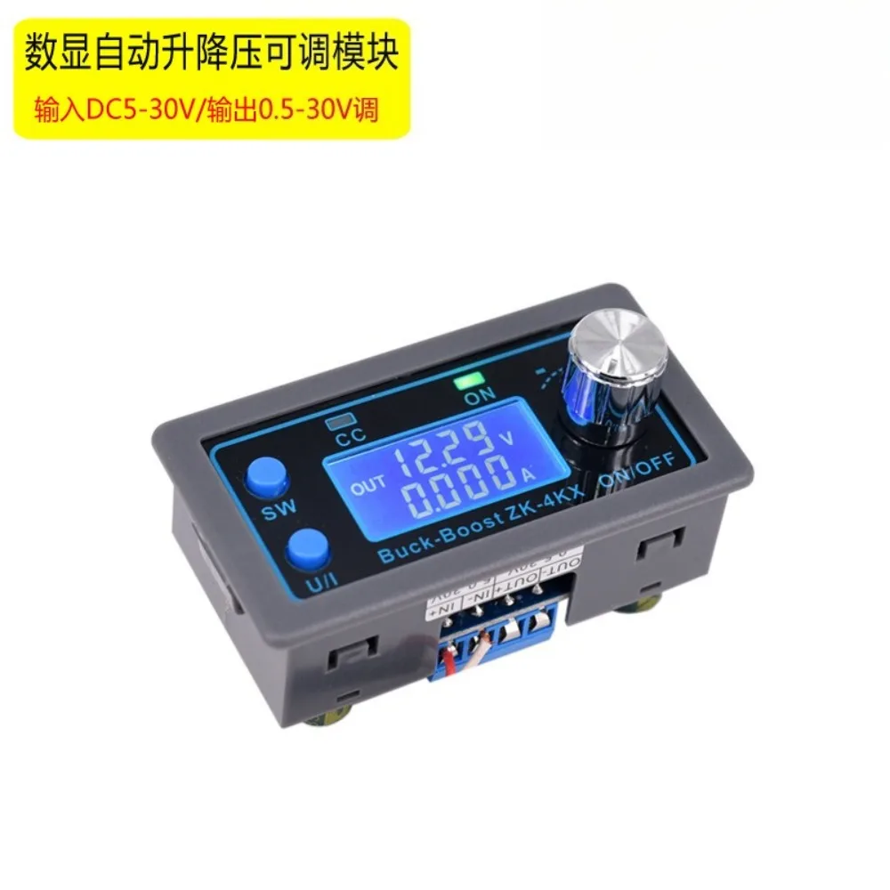 Digital Display Adjustable Step Up Down Power Supply Module, 80W 4A/5A CC CV Programmable Regulator