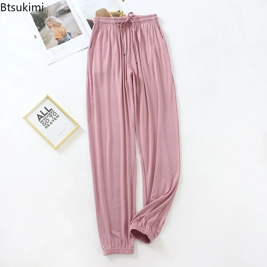 2024 Women‘s Casual Pajama Pants Modal Lounge Wear Home Pants for Women Soft Sleepwear Home Pants Loose Trousers Bottom Female