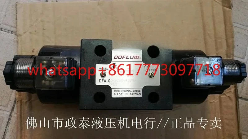 Voltage A220 Electr…