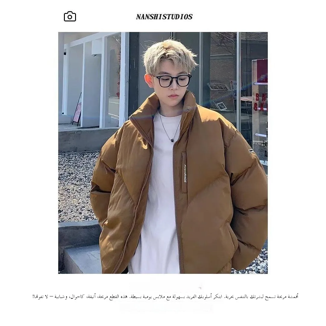 Nueva Chaqueta de Invierno 2024 para Hombre, uesa, de Aodón, Estilo Pano, Deportiva, Casual, Moderna, de Manga Larga ...