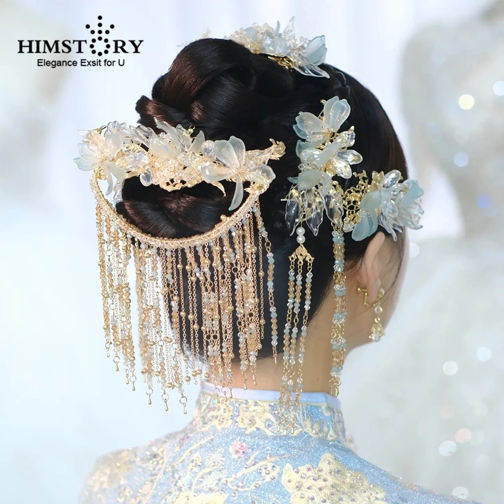 HIMSTORY Retro Chinese Ice Blue Fairy Tassel Bridal Headdress Set Xiuhe Costume Red Hair Accessories