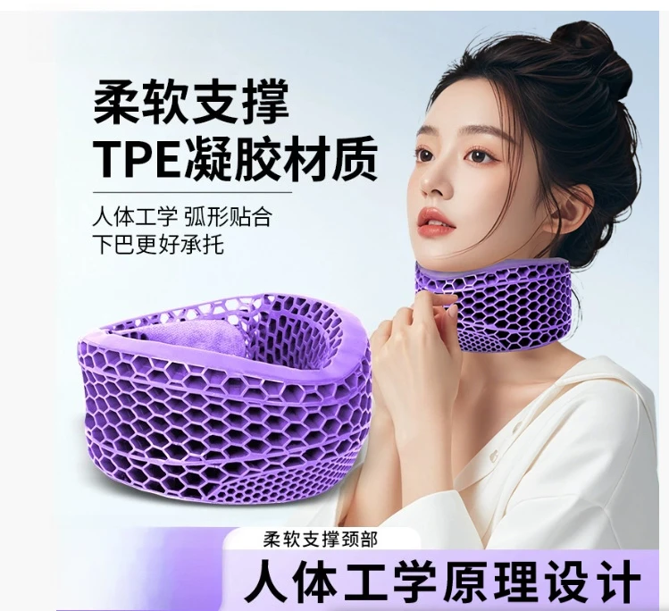 

Outdoor neck brace, neck strap, neck cover, forward leaning neck, office anti bowing support, fixed cervical spine