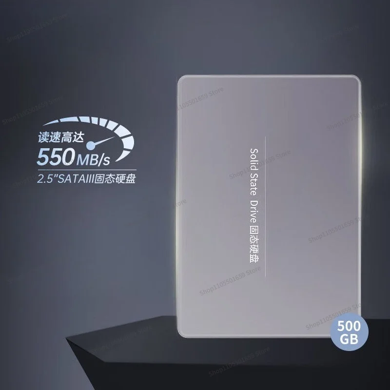 500G/1T/2TB SSD 2.5-inch SATA3 interface