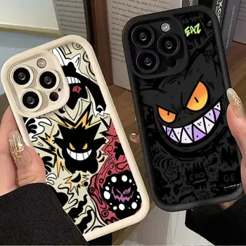 12 nejlepší prodej Celý kryt Vivo Y67 - №3