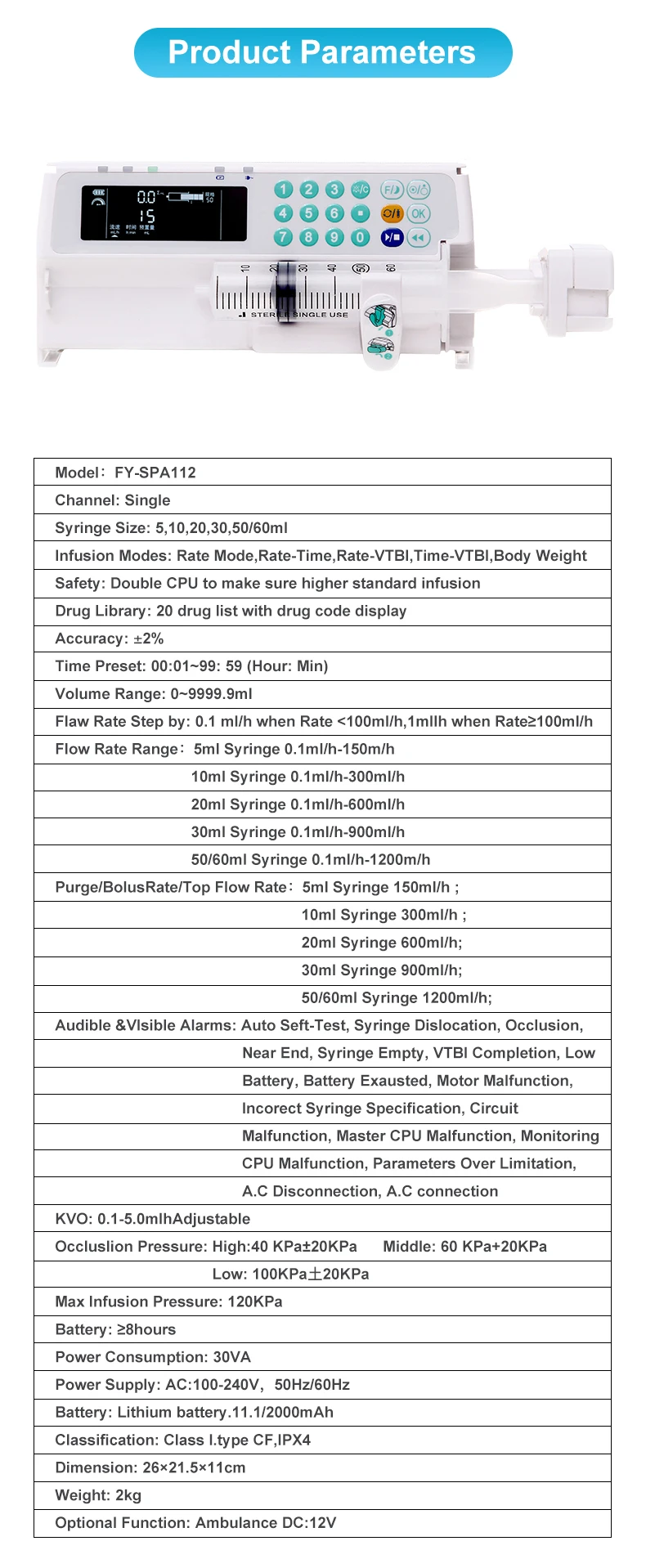pump FY-SPA112 Single Channel Pump Hospital Equipment Channel