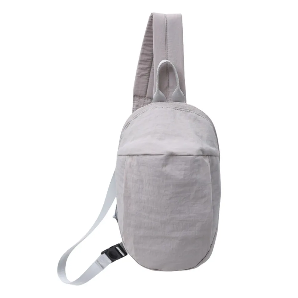 

Solid Color Men's Chest Bag Large Capacity Korean Style Nylon Shoulder Bag Adjustable Shoulder Multifunctional
