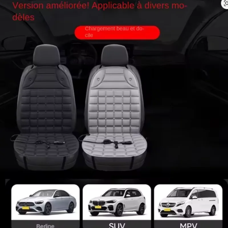 Heated Car Seat Cushion Electric Fast Heating 12V For Winter Vehicle Use Compact Warm Pad Accessories Auto Car view 6