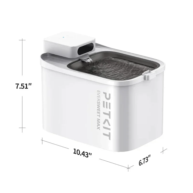 

CANBOUN Eversweet Max UVC Wireless Pump Smart Pet Water Fountain Automatic Cat Drinking Fountain Pet Water Dispenser