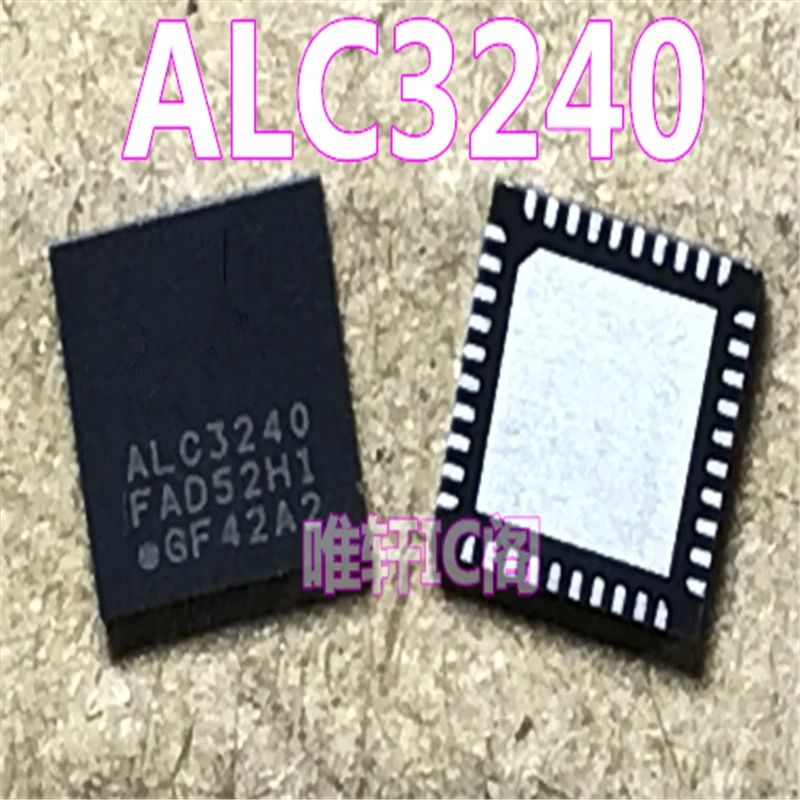 5piece 100% New ALC3240 ALC3241 ALC3242 ALC3245 ALC3246 ALC3247 ALC3248 ALC3250 ALC3251 ALC3252 ALC3253 ALC3254 ALC3256 ALC3258