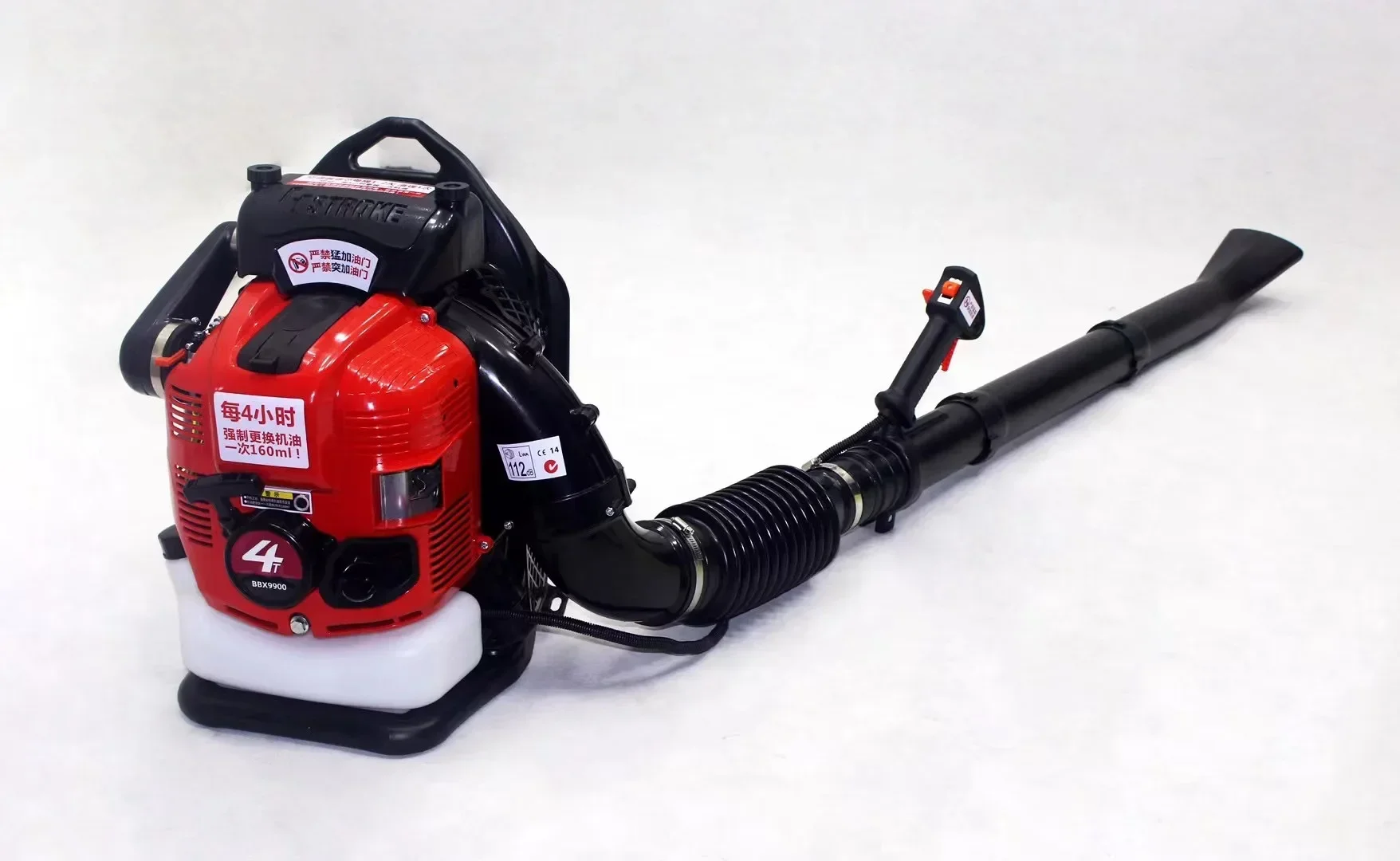 Leaf Blower BBX9900 Four-Stroke 75.6cc Knapsack Gas Blower Leaf Vacuum Wind Fire Extinguisher Snow Blower