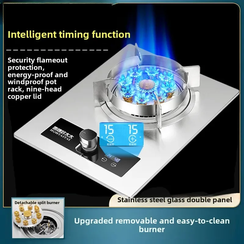 Gas stove Single stove Household energy-saving  Liquefied natural gas Embedded desktop single-eye timing fire stove