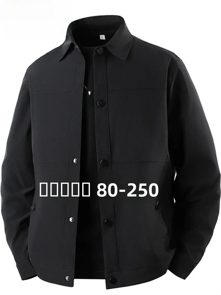 

Мужская куртка большого размера, повседневная, модная, с простым воротником, весенне-осенняя, новая, универсальная, свободного кроя, рабочая одежда, верхняя одежда, пальто