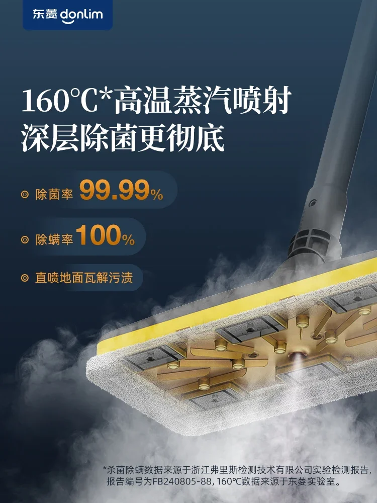 Thumbnail 2 - #12 Top 20 Steam Mops Worth Buying In 2026