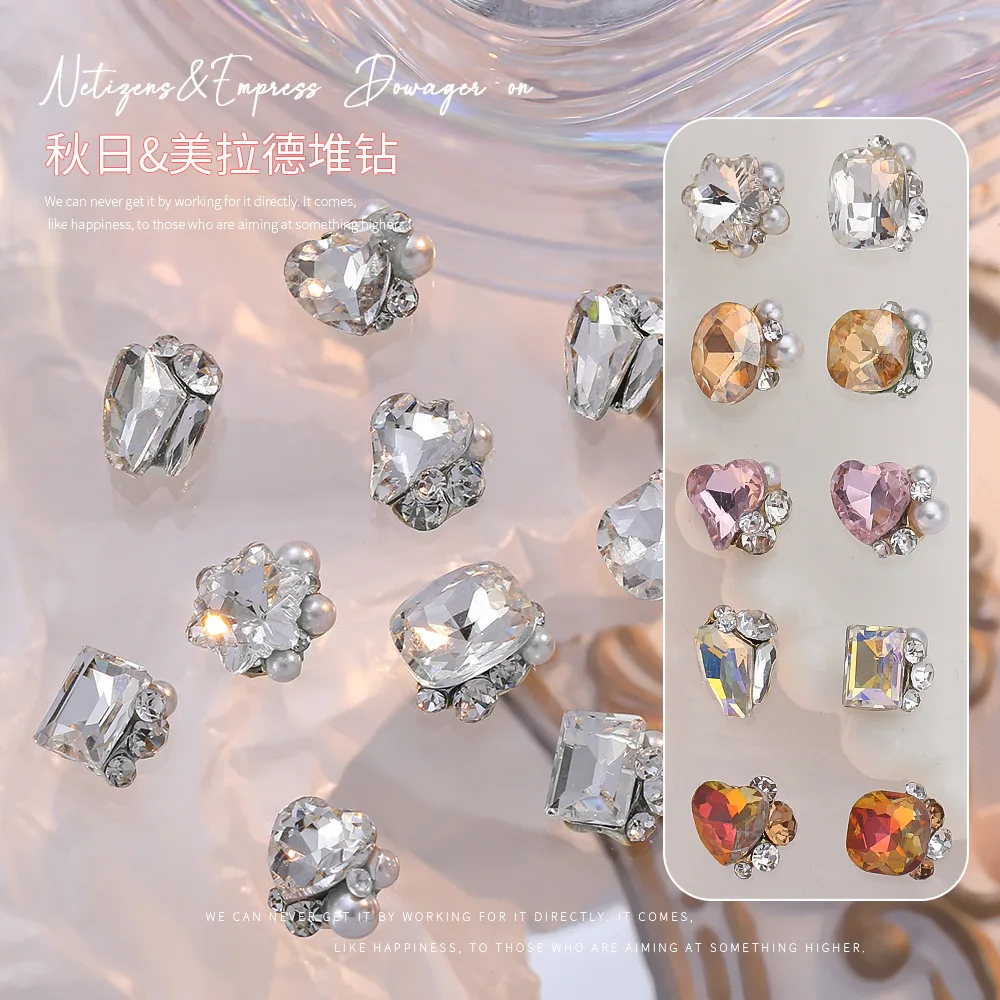 Melaad Style Crystal Stacked Rhinestones Nail Art Decorations, Popular Super Shiny White Irregular Heart-Shaped Chunky 3D Nail Rhinestones