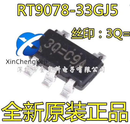 30pcs original new RT9078-33GJ5 TSOT23-5 screen printing 3Q=LDO