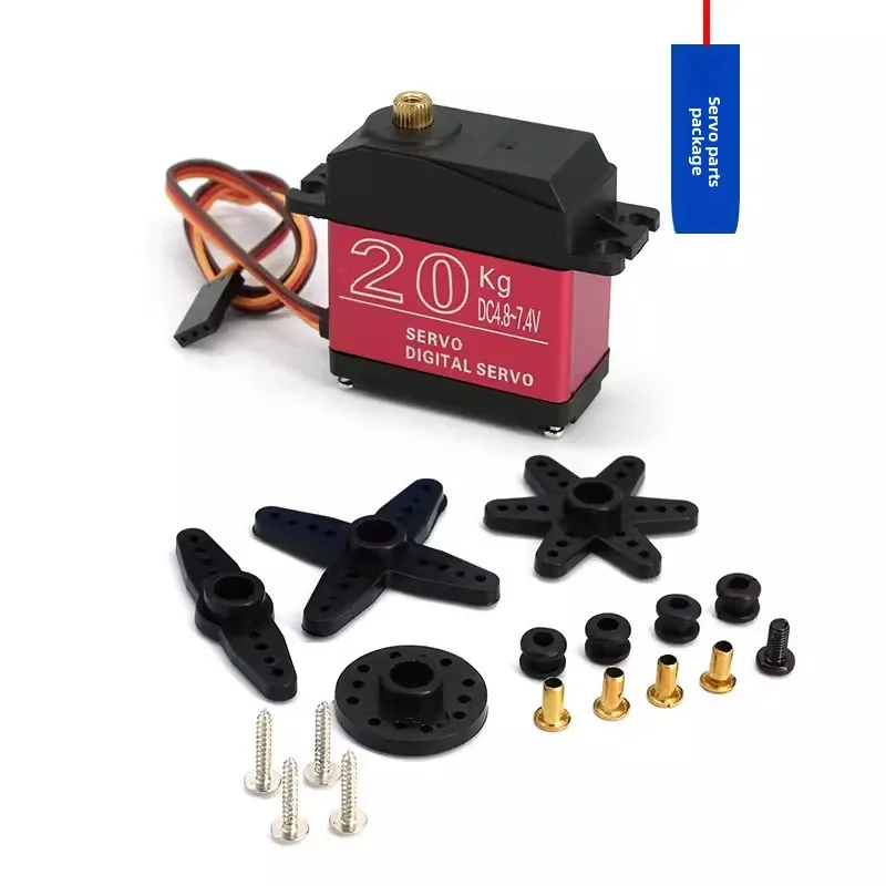 

20KG-35KG Multi-Torque Metal Gear Digital Servo, High-Durability Module for Robot Mechanical Arm