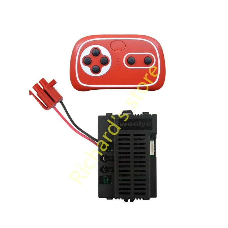 RX71 12V Children Electrical Car Weelye Receiver Baby Vehicle Controller 2.4G Bluetooth Electric Remote Control 1 order