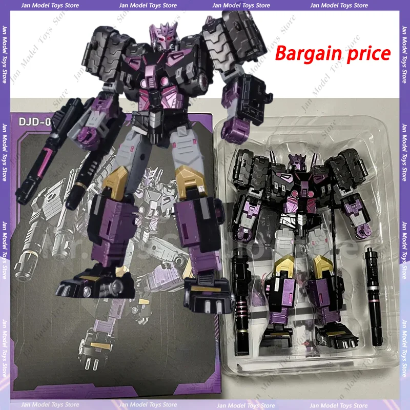 ต่อรองราคา BMB DJD01 Transformation DJD-01 Tarn IWD Series Oversize รุ่น 21 ซม.Action Figure การเปลี่ยนรูปหุ่นยนต์ของเล่น