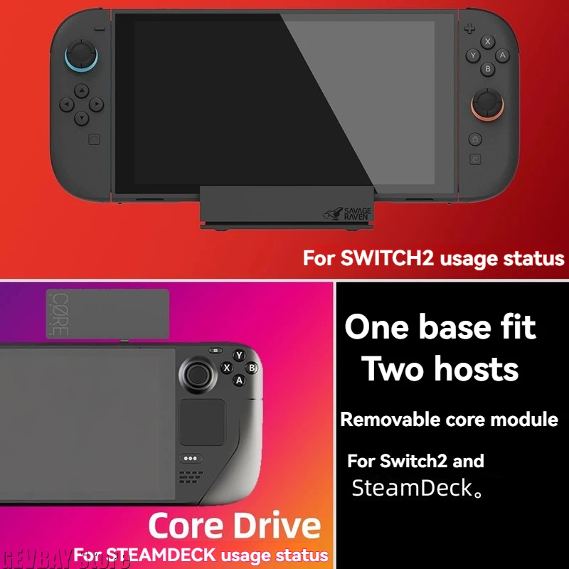 

Портативная USB-C док-станция-подставка для Nintendo Switch OLED и Switch 2, многопортовая зарядная док-станция с функцией подставки