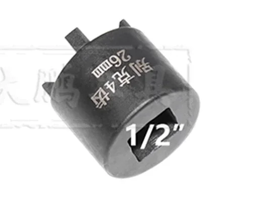 

1pc for BUICK electronic steering gear bearing socket tool wrench