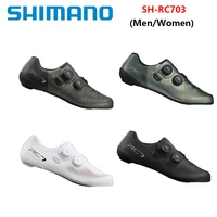 Shimano RC7 RC703 zapatos SH-RC703 bicicleta de carretera de carbono ciclismo zapatos estándar versión amplia SH-RC703 zapatos de ciclismo de carrera de carretera