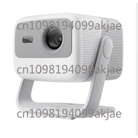 N1S 4K Laser Proj By Jmgo, UHD Wireless Bedrm Proj, Intl Version