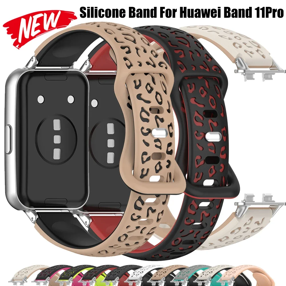 Silicone Leopard Engraved Watch Band For Huawei Watch 11 Pro Soft Breathable Sport Strap For Huawei Band 11 11Pro Accessories