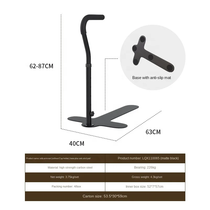 قضيب أريكة معدني محمول للمرضى المسنين، حامل متنقل لغرفة المعيشة الحديثة، مقبض المساعدة، علاج إعادة تأهيل الفندق #5